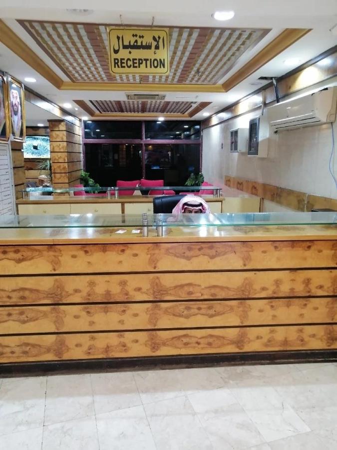 فندق كرم الرفاع - Karam Alrefaa Hotel Mekka Eksteriør billede